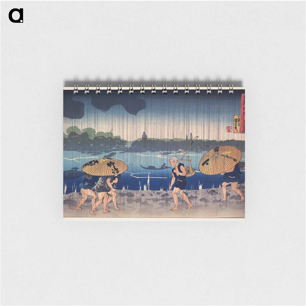 People Walking Beneath Umbrellas Along the Seashore During a Rainstorm - 歌川 国芳 Memo.
