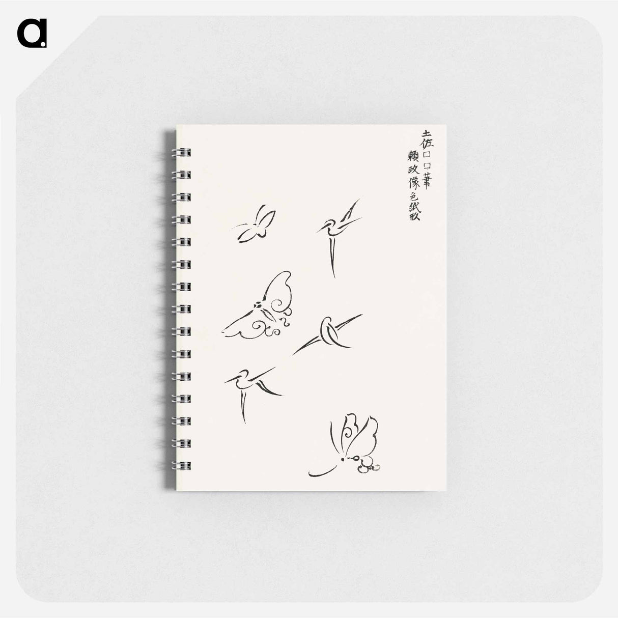 Yatsuo no tsubaki - 八丘椿 Memo.