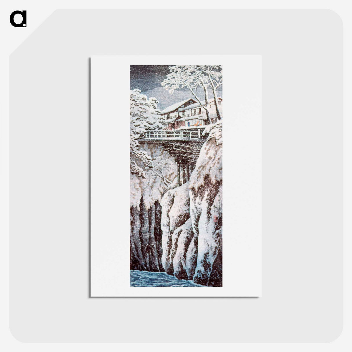 1-34_Hiroaki-Takahashi_hagaki