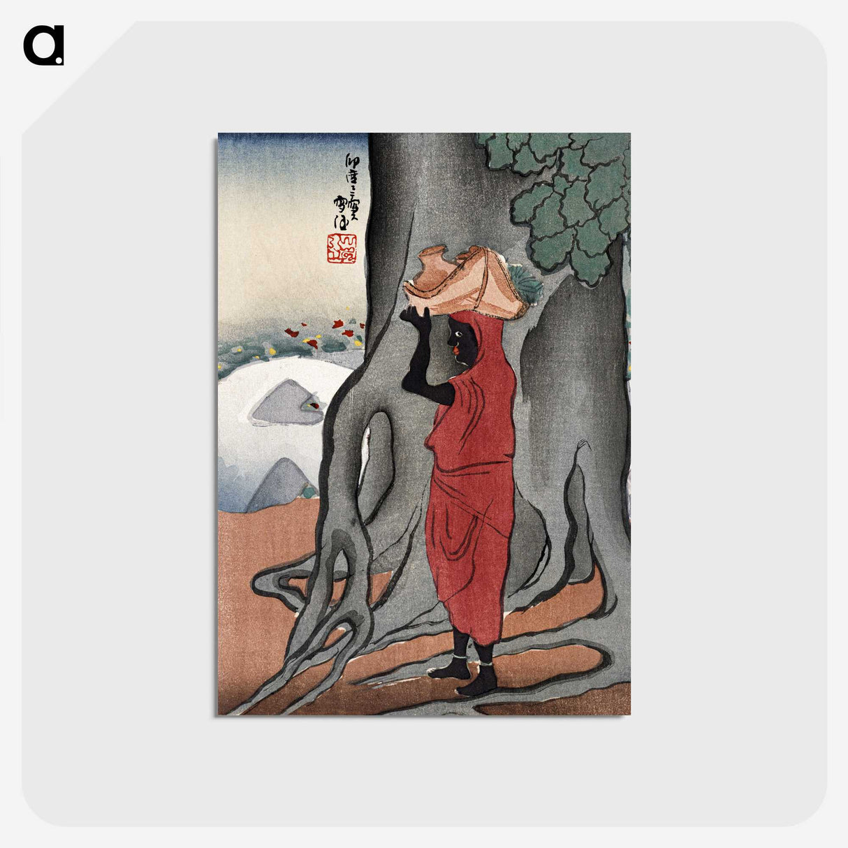 1-34_Kamisaka-Sekka_postcard