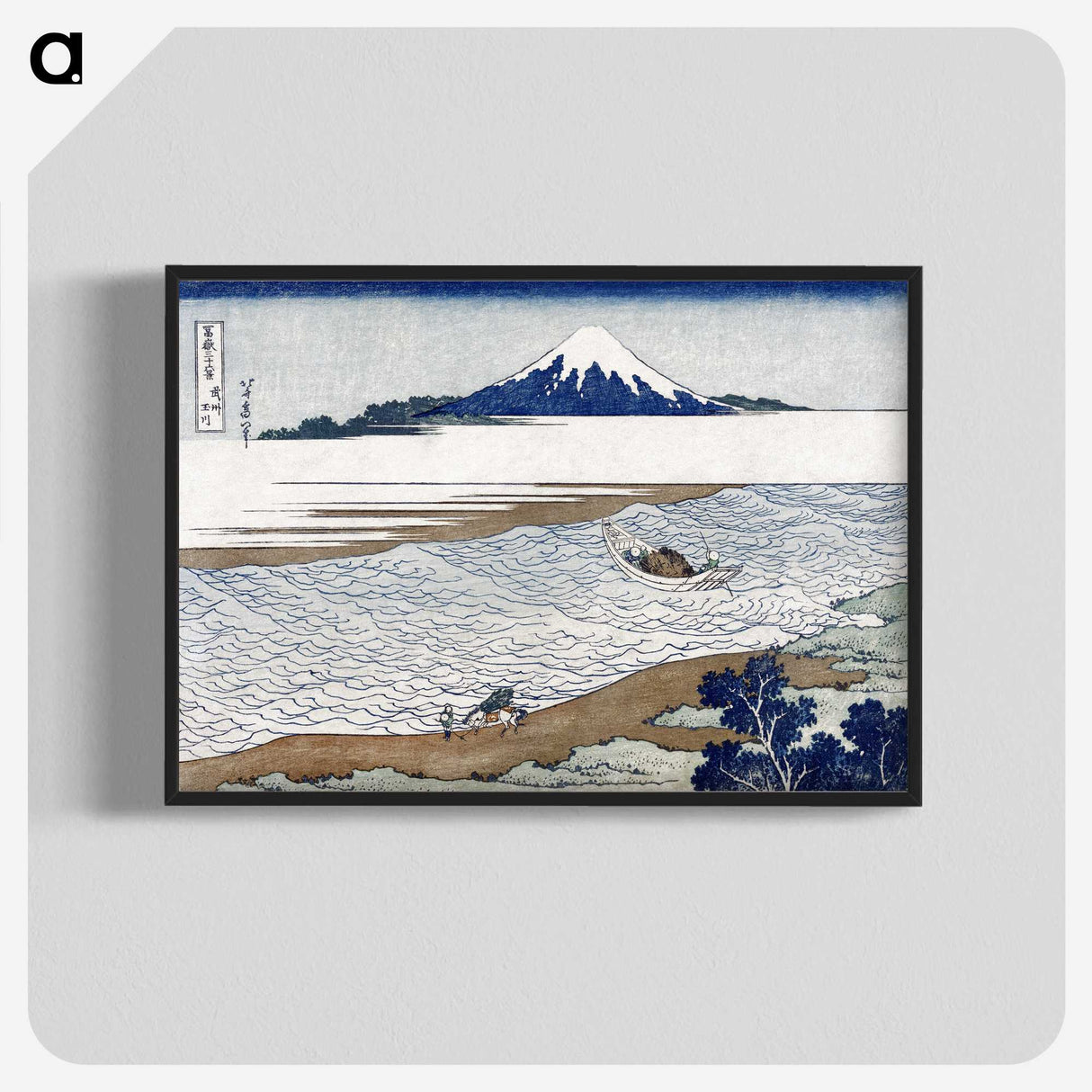 1-34_Katsushika-Hokusai_blk-crop