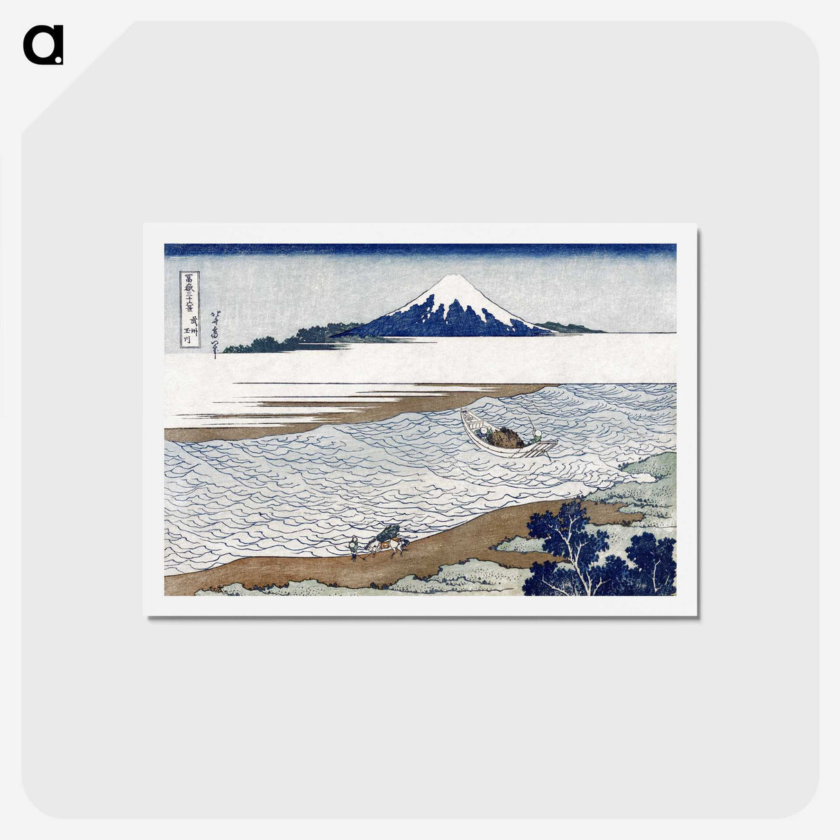 1-34_Katsushika-Hokusai_hagaki