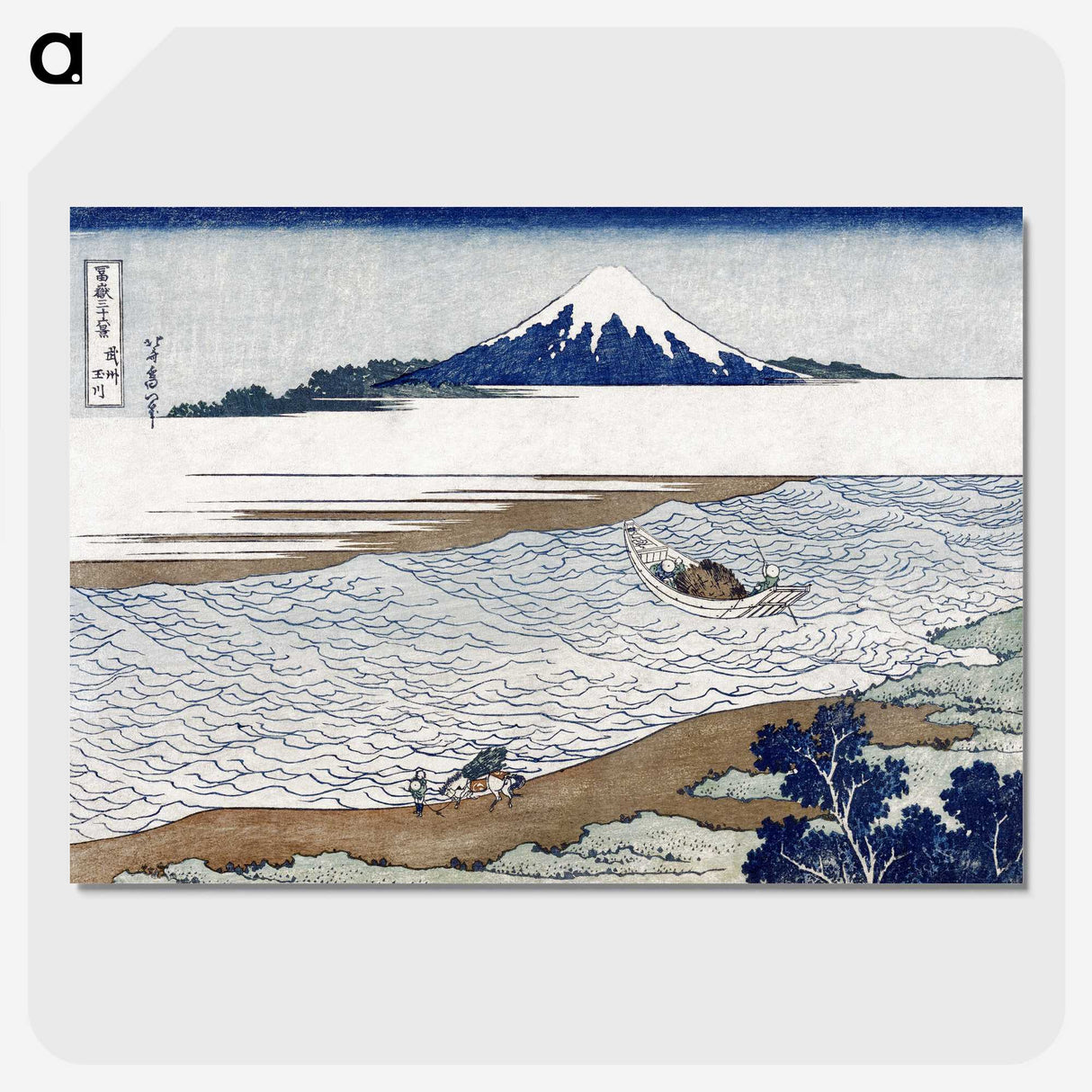 1-34_Katsushika-Hokusai_picture-crop