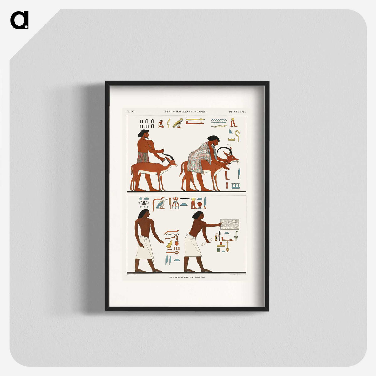 1-34_Monuments-of-Egypt-and-Nubia_blk