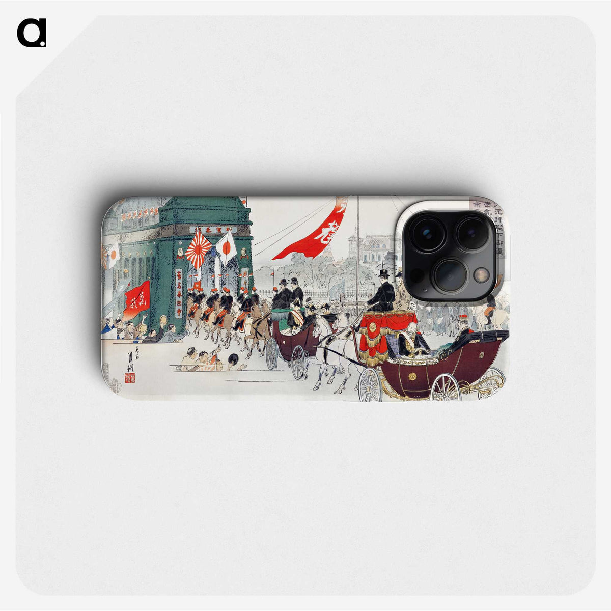 1-34_Ogata-Gekko_phone