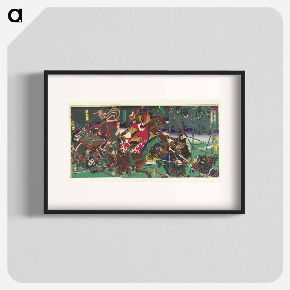 The reputation of Sato Masakiyo - Toyohara Kunichika Poster.