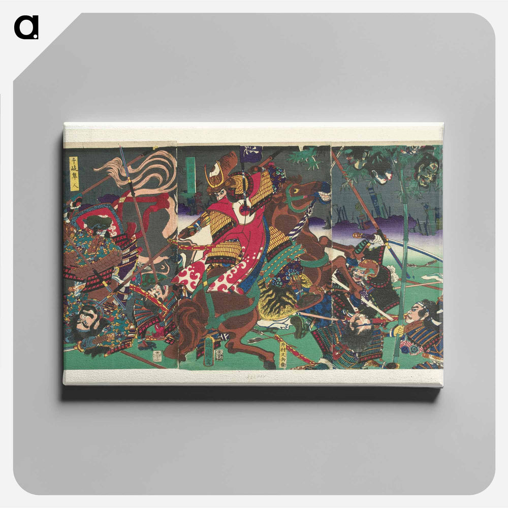 The reputatie of Sato Masakiyo - Toyohara Kunichika Canvas.