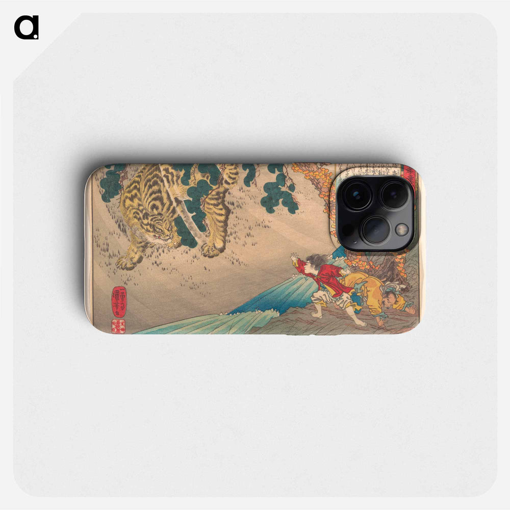 Yoko protecting his father from a tiger - 歌川 国芳 Phone Case.