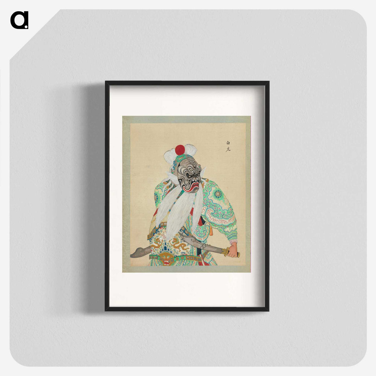 1-35_100-Portraits-of-Peking-Opera-Characters_blk