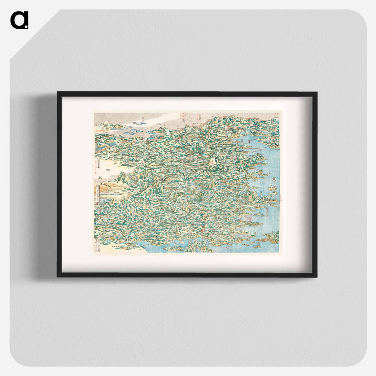 Map of China - アンティーク地図 Poster.