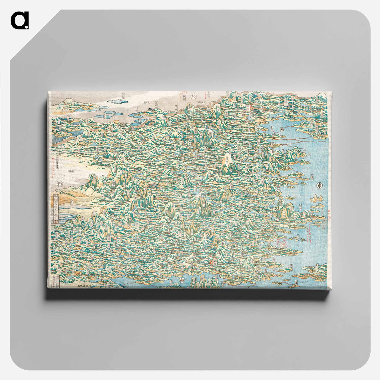 Map of China - アンティーク地図 Canvas.