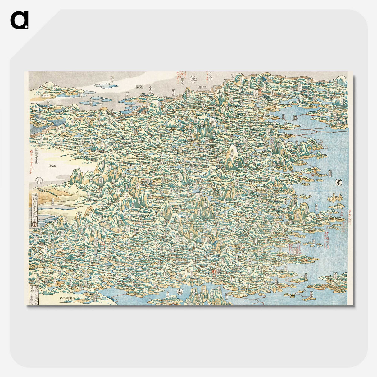 1-35_Antique-Maps_picture-crop