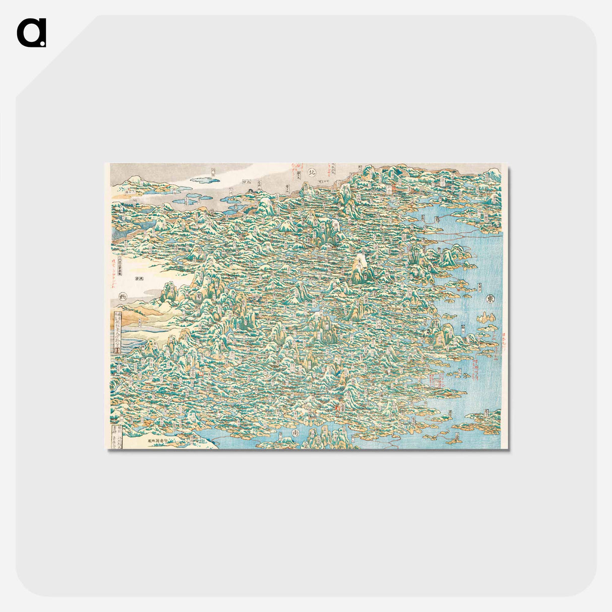 1-35_Antique-Maps_postcard