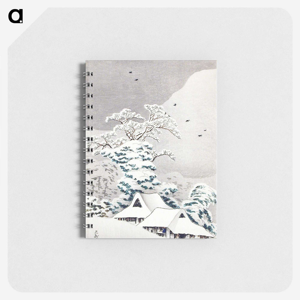 アートメモ帳-Sawatari in Snow - 高橋 宏明 Memo.