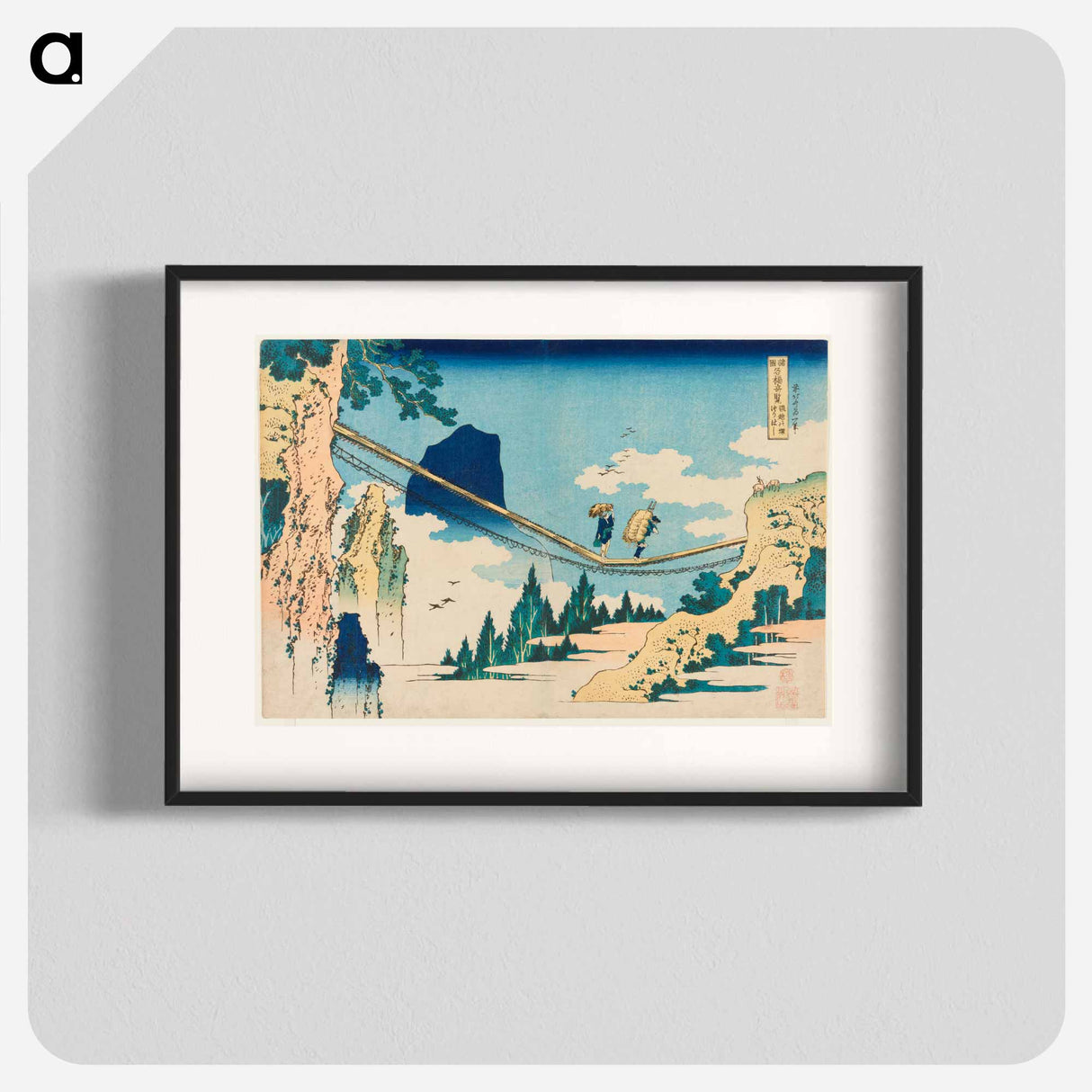 The Suspension Bridge on the Border of Hida and Etchū Provinces - Katsushika Hokusai Poster.