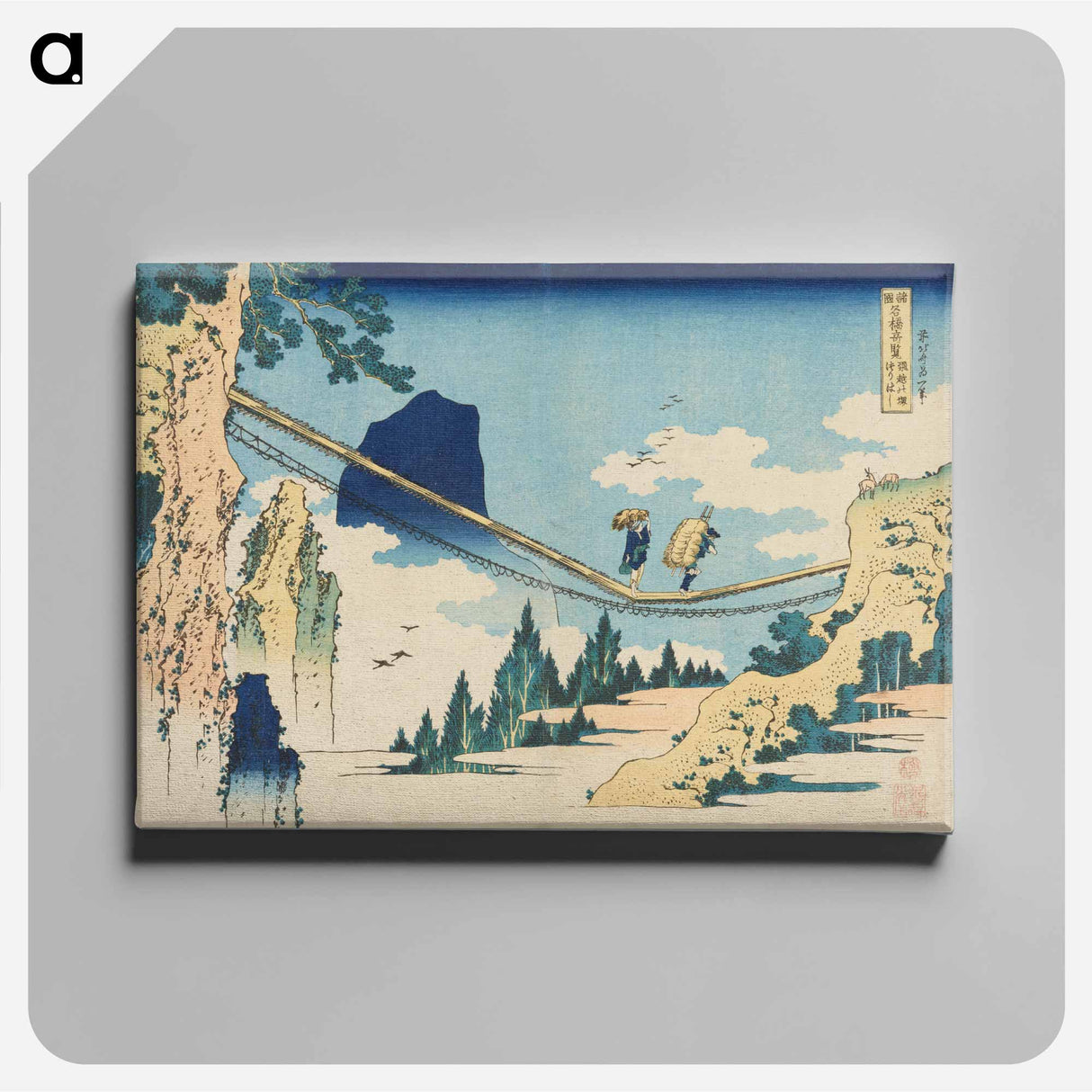 The Suspension Bridge on the Border of Hida and Etchū Provinces - 葛飾 北斎 Canvas.