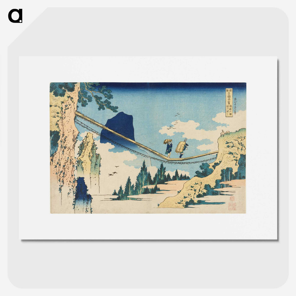 1-35_Katsushika-Hokusai_picture