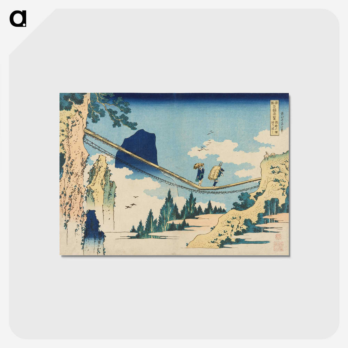 1-35_Katsushika-Hokusai_postcard