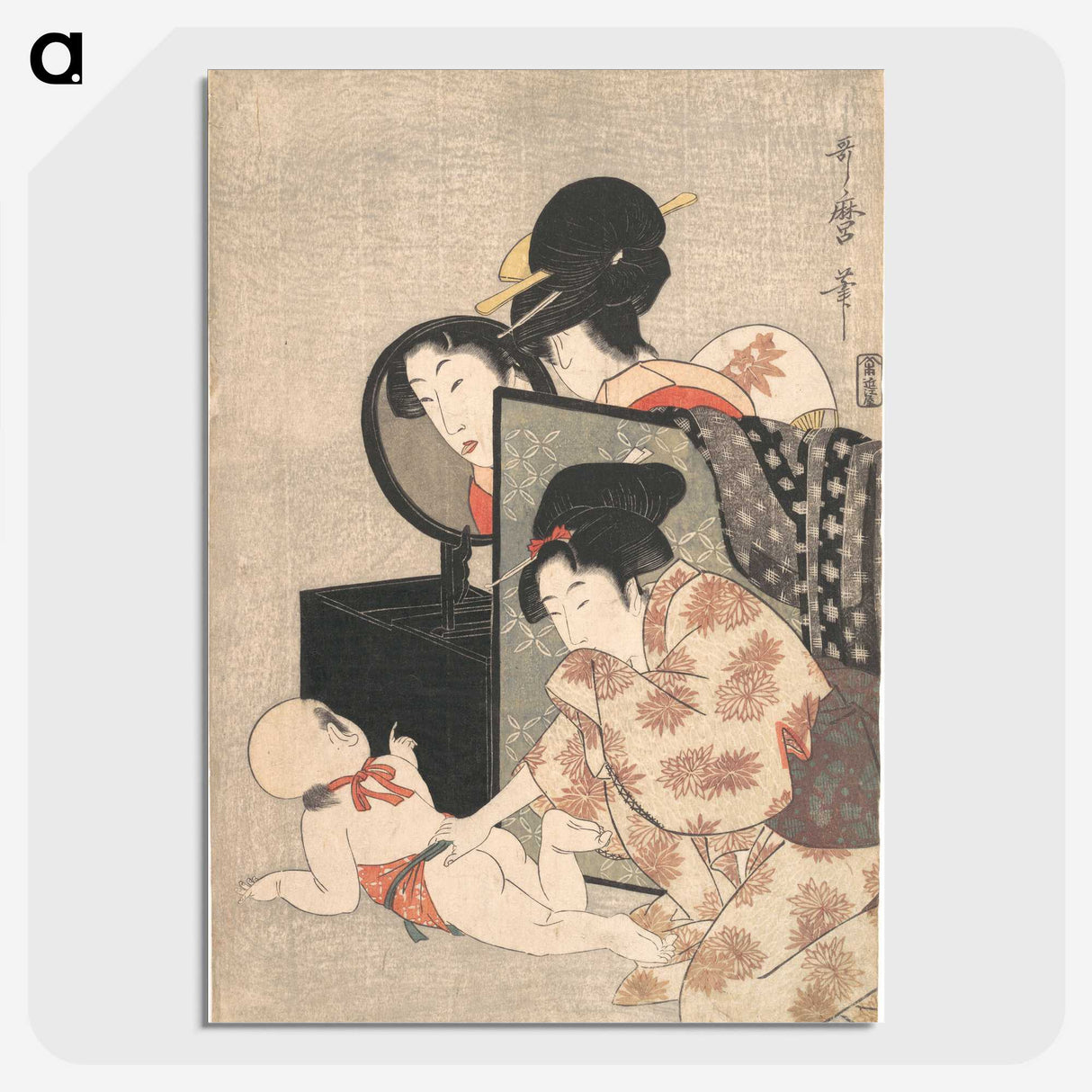 1-35_Kitagawa-Utamaro_picture-crop