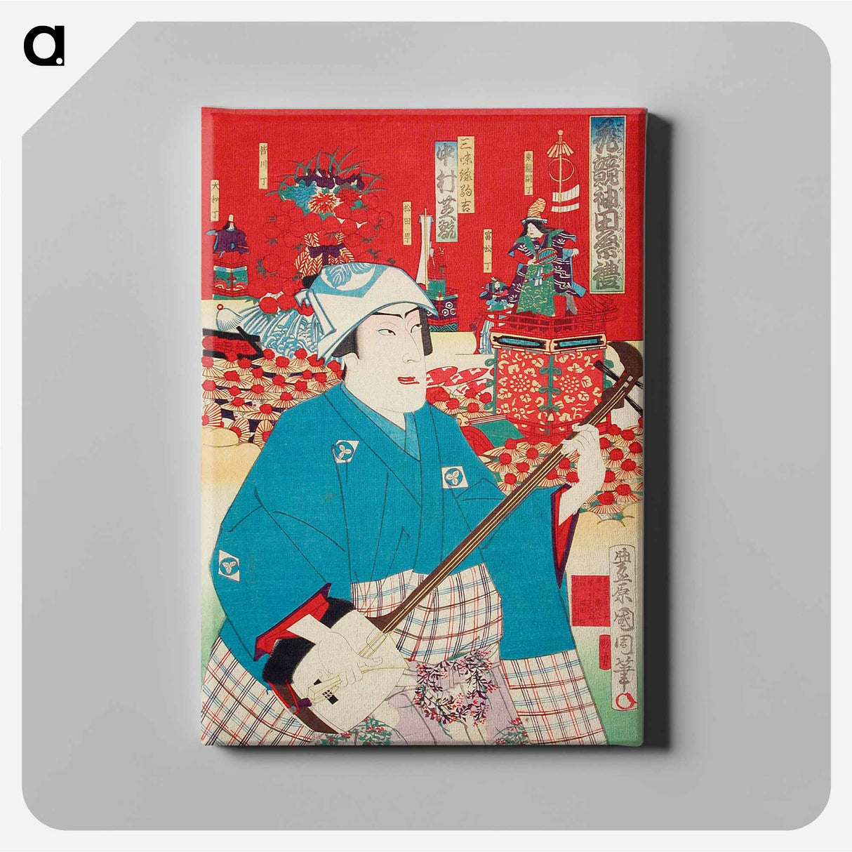 The Actor Nakamura Shikan IV as Samisen Komakichi - Toyohara Kunichika Canvas.