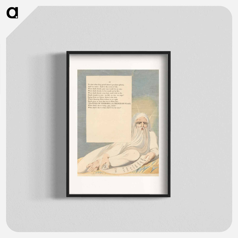 Young's Night Thoughts, Page 63, This King of Terrors Is the Prince of Peace - William Blake Poster.