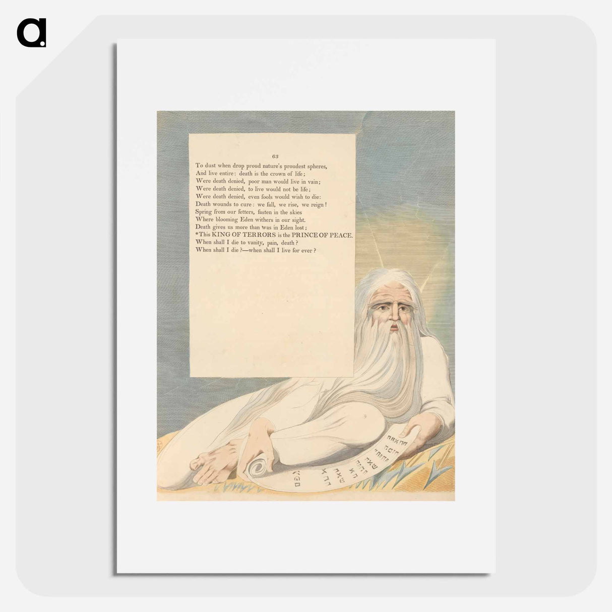 Young's Night Thoughts, Page 63, This King of Terrors Is the Prince of Peace - William Blake Poster.