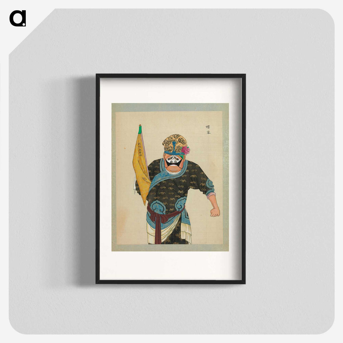 1-36_100-Portraits-of-Peking-Opera-Characters_blk