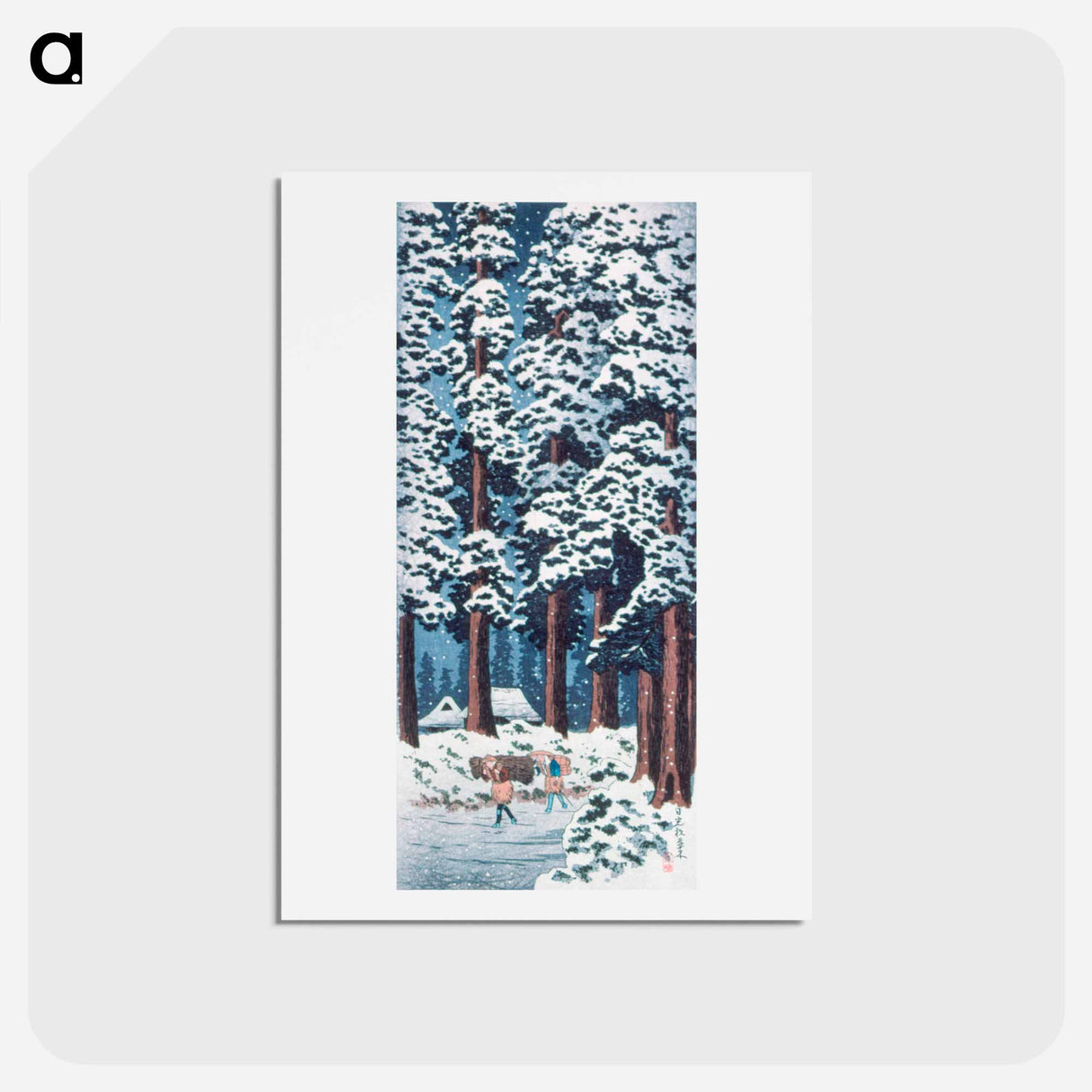 アートポストカード-Cedar Tree-Lined Road at Nikkō - 高橋 宏明 Postcard.