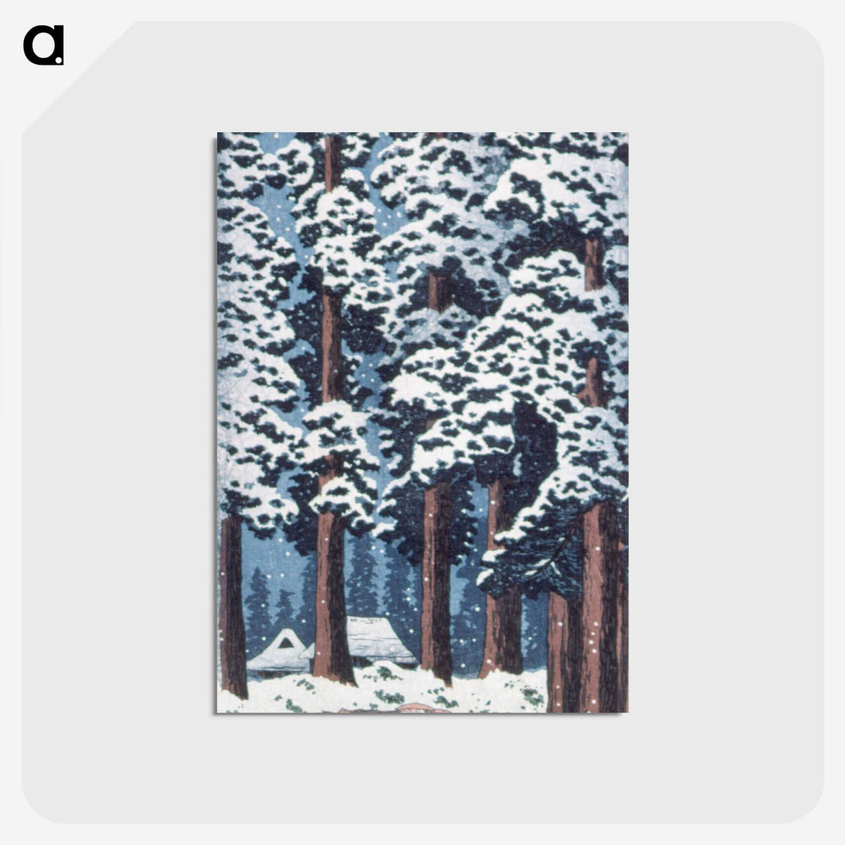 1-36_Hiroaki-Takahashi_postcard