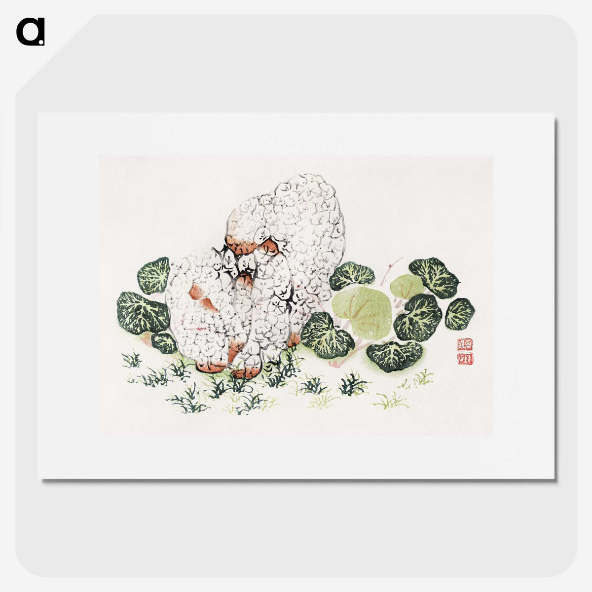 1-36_Hu-Zhengyan_picture