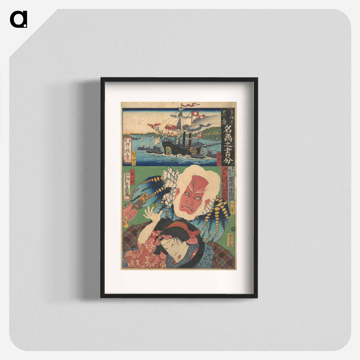 アートポスター-Fifty-Three Stations of the Tokaido: Inspired by Famous Pictures
- 歌川 国貞 Poster.