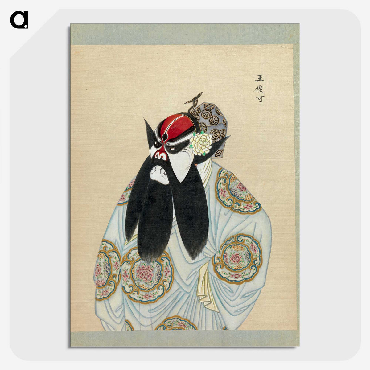 1-37_100-Portraits-of-Peking-Opera-Characters_picture-crop