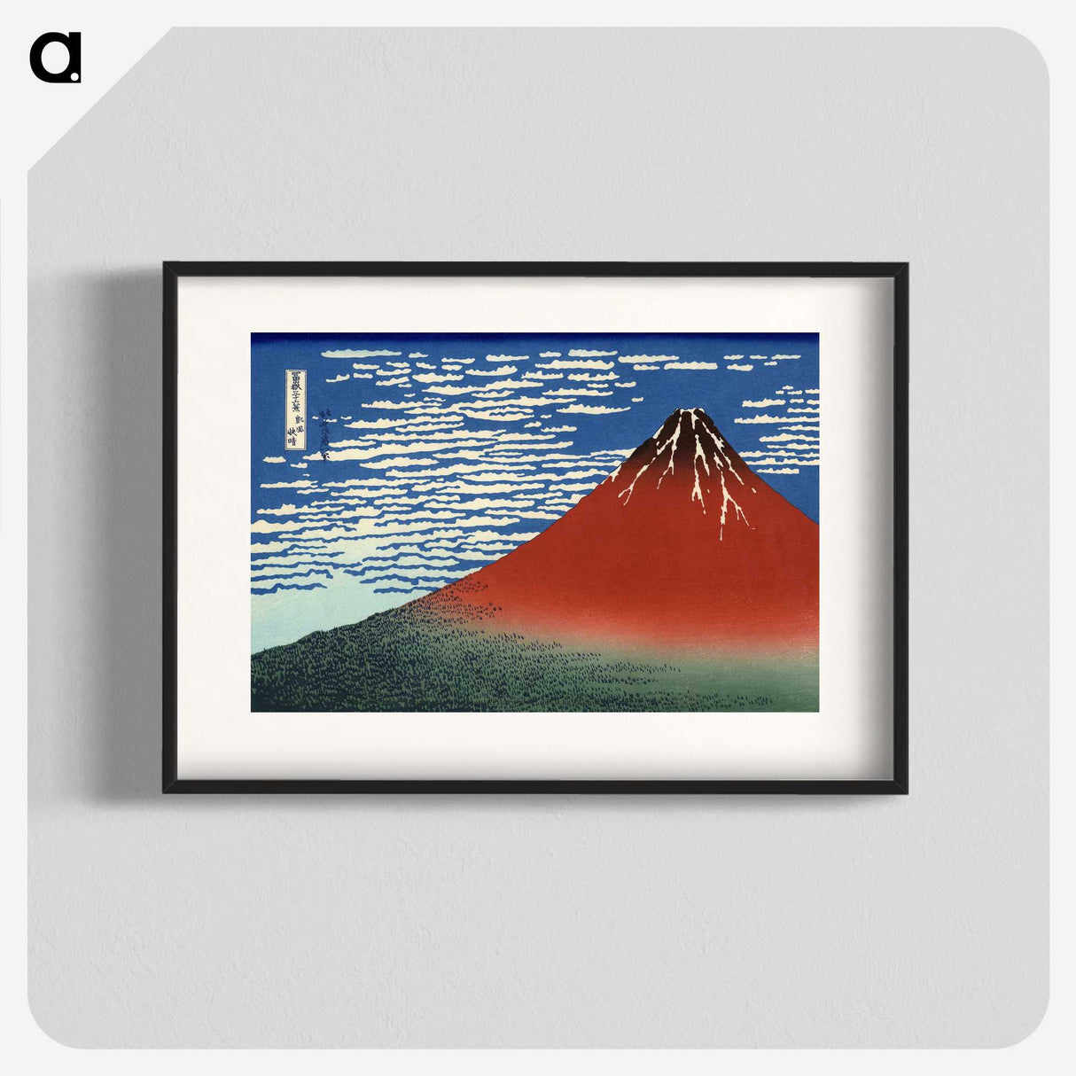 1-37_Katsushika-Hokusai_blk