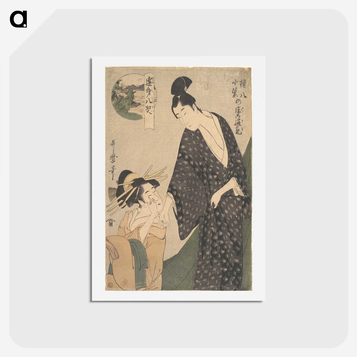 1-37_Kitagawa-Utamaro_hagaki