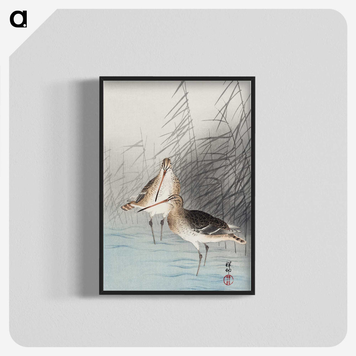 1-37_Ohara-Koson_blk-crop