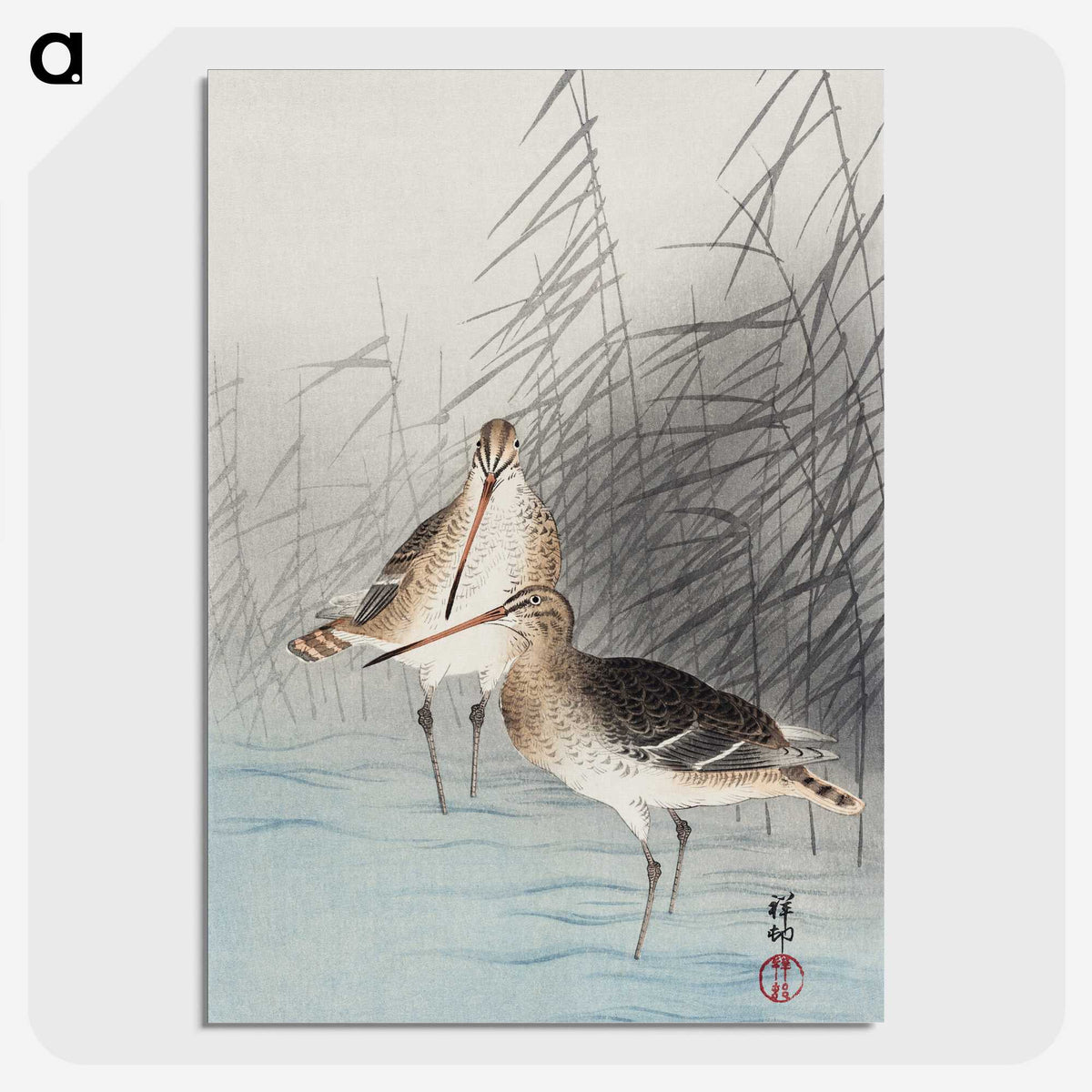 1-37_Ohara-Koson_picture-crop