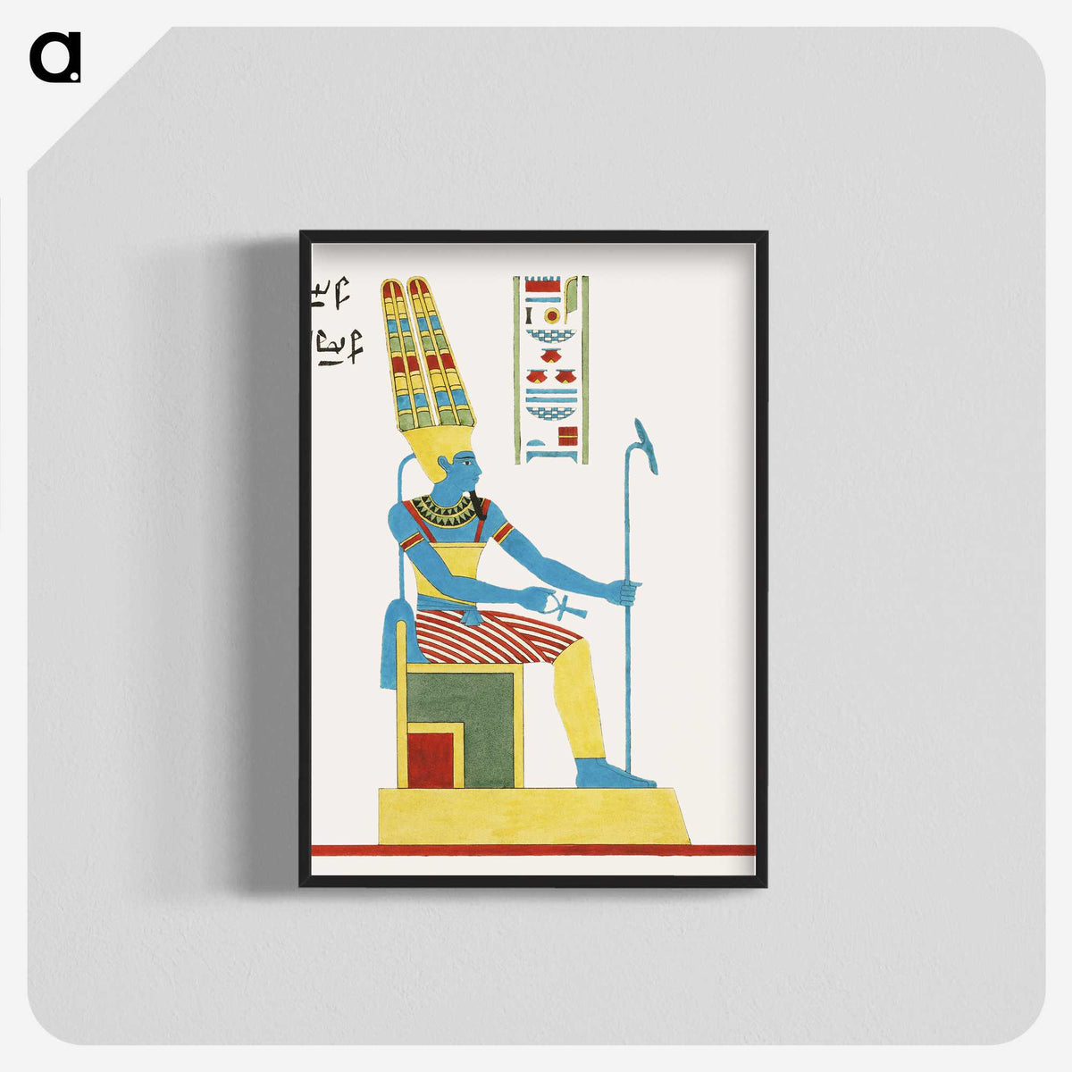 1-37_Pantheon-Egyptien_blk-crop