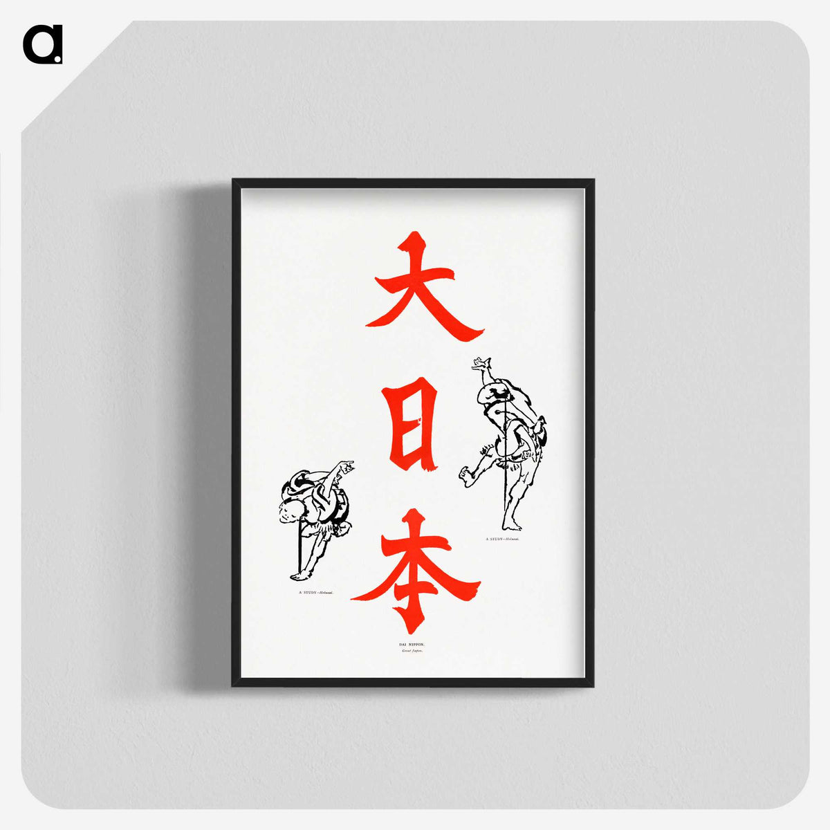 1-37_The-Ornamental-Arts-of-Japan_blk-crop