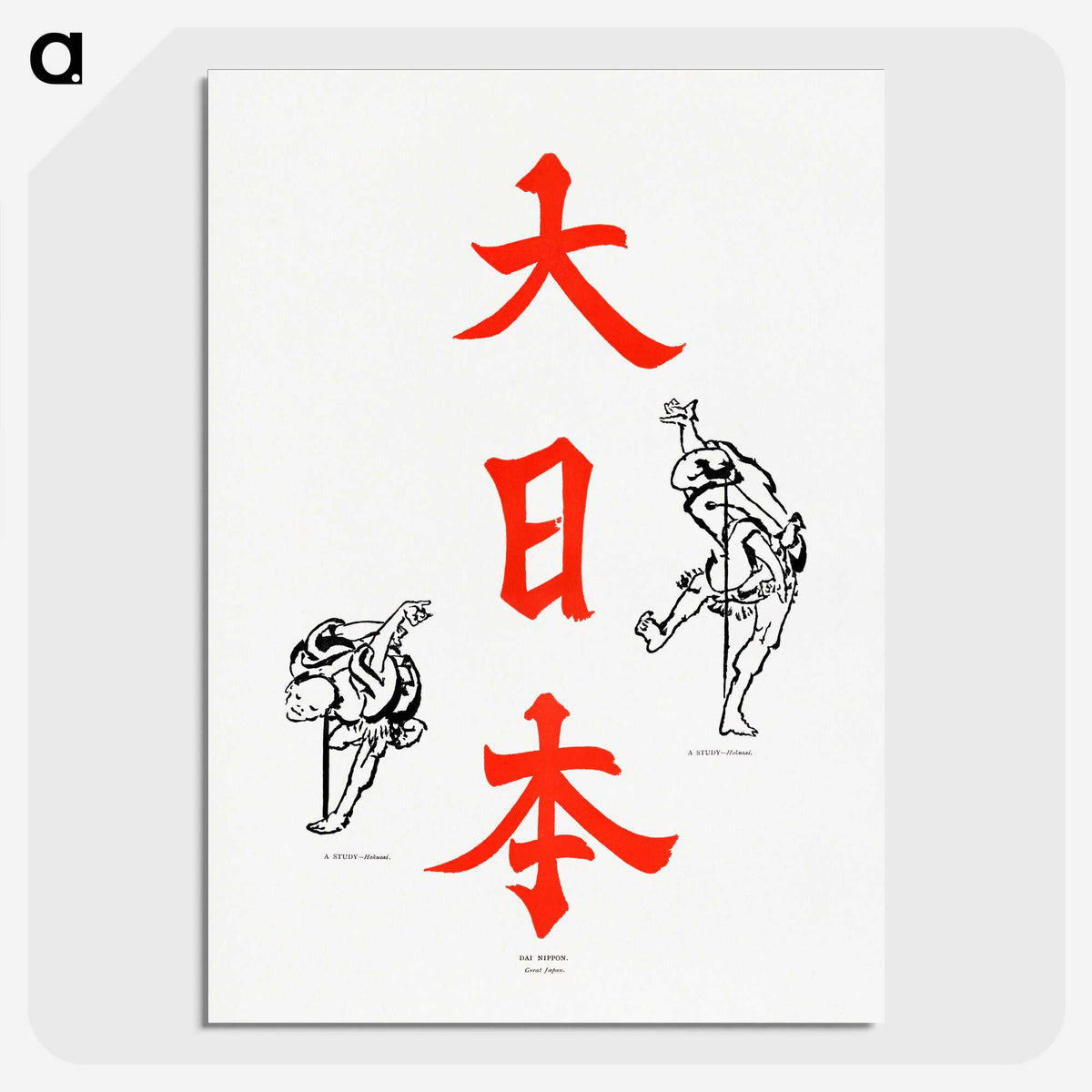 1-37_The-Ornamental-Arts-of-Japan_picture-crop