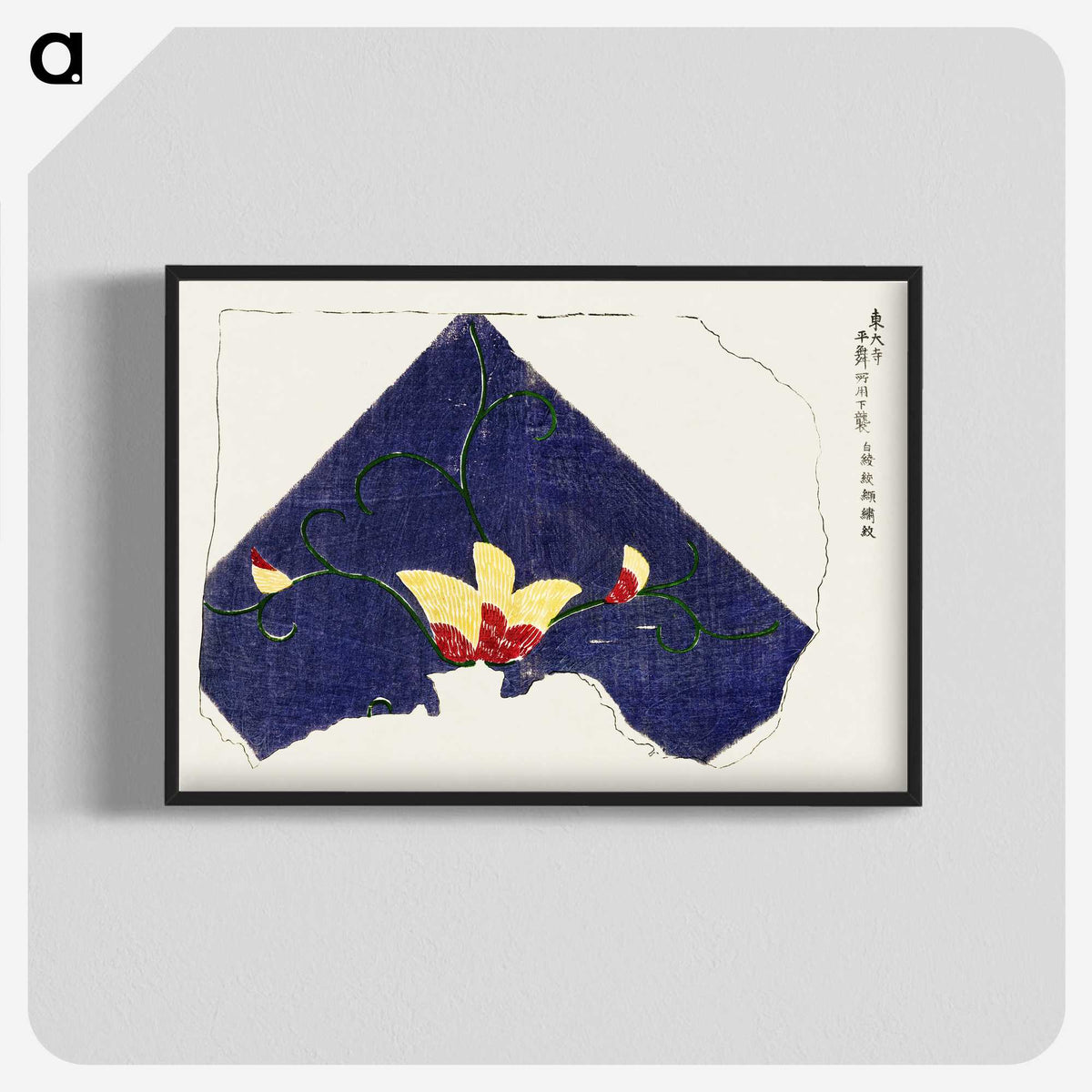 1-37_Yatsuo-no-Tsubaki_blk-crop
