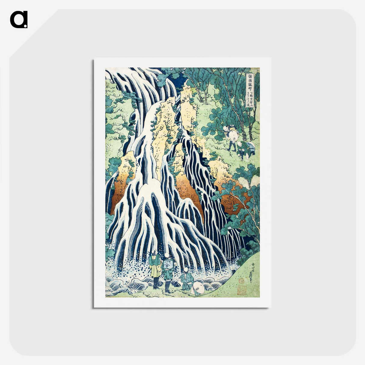 1-38_Katsushika-Hokusai_hagaki