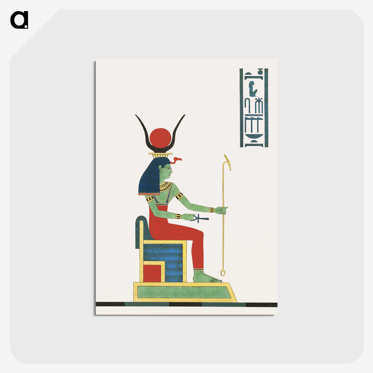 1-38_Pantheon-Egyptien_postcard