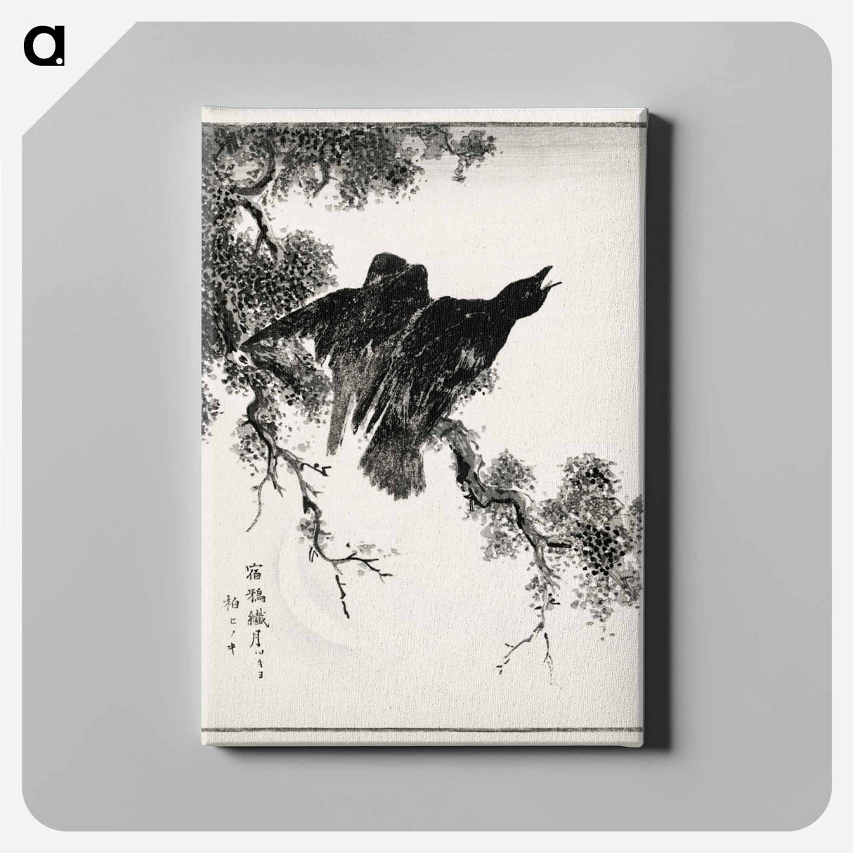 アートパネル-Eastern Rook and Cypress on New Moon
- 鳥類図鑑 Canvas.