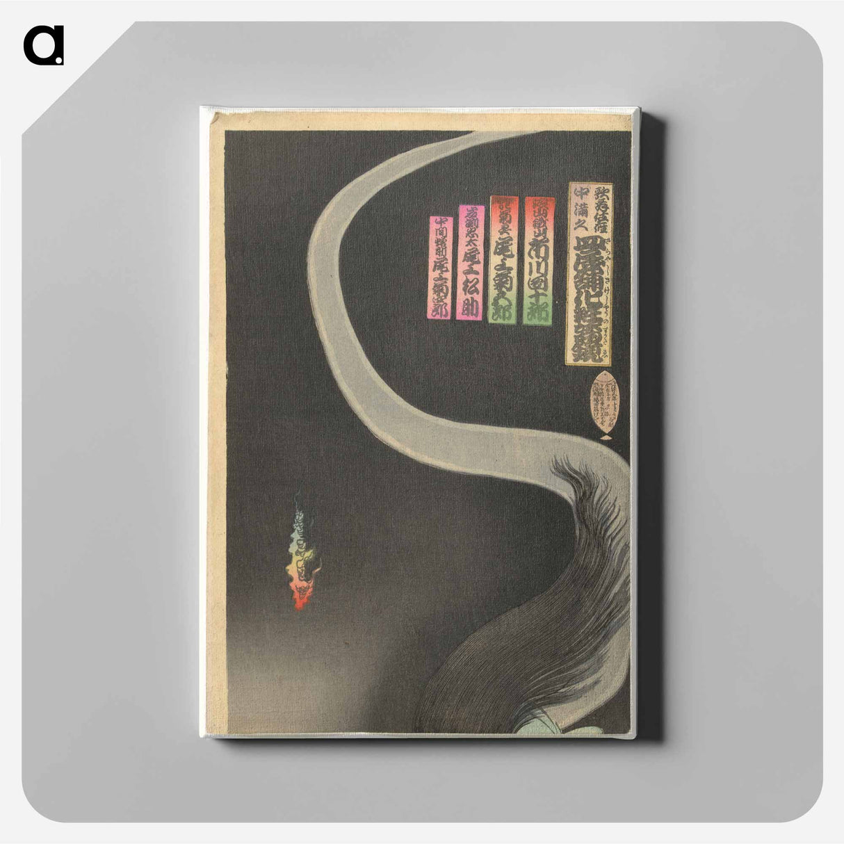 Samoerai Aoyama and the ghost Okiku - Toyohara Kunichika Canvas.