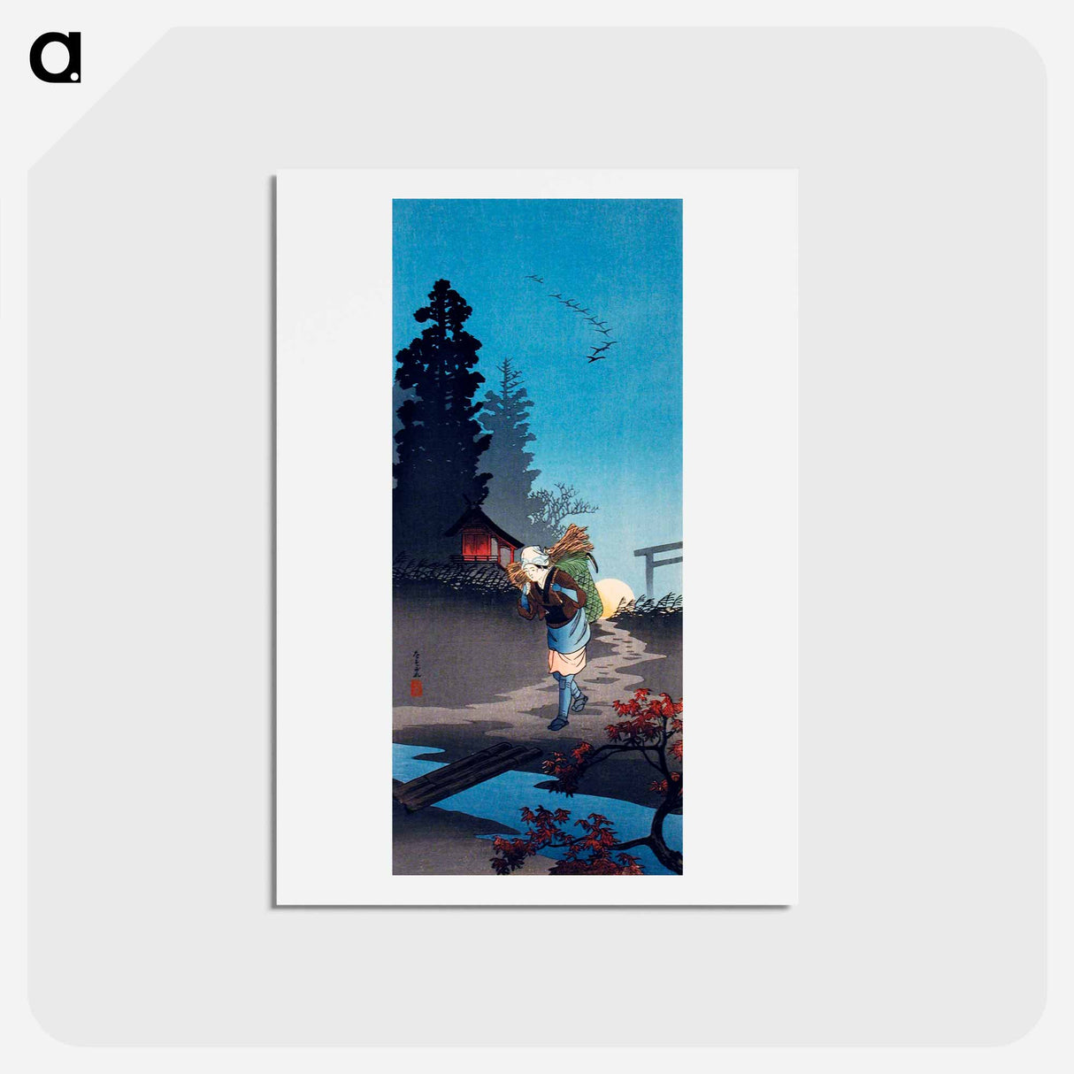 アートポストカード-Dusk - 高橋 宏明 Postcard.