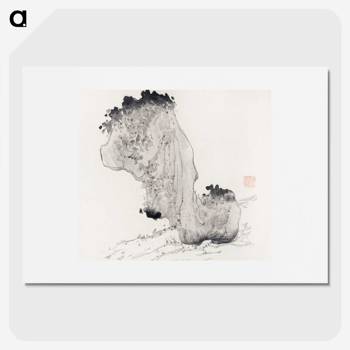 1-39_Hu-Zhengyan_picture