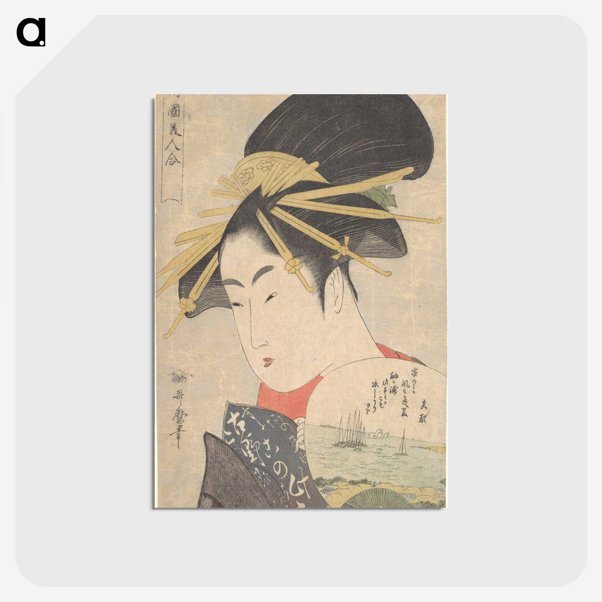 1-39_Kitagawa-Utamaro_postcard
