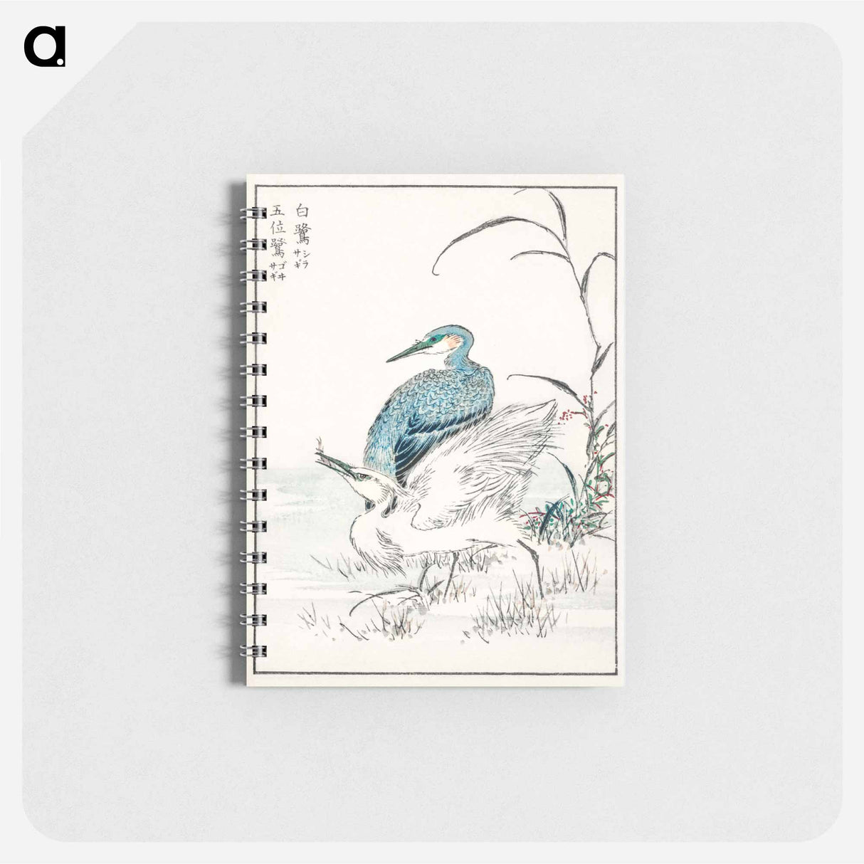 アートメモ帳-Night Heron and Little Egret
- 鳥類図鑑 Memo.