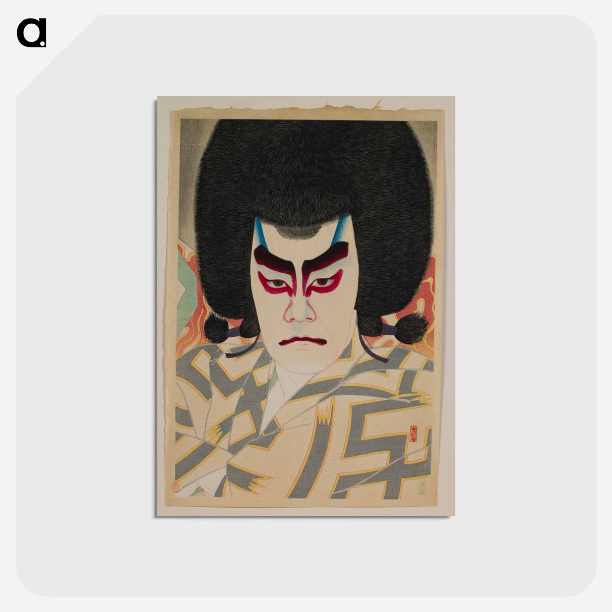 アートポストカード-Ichikawa Sadanji II as Narukami Shōnin
- セントルイス美術館 Postcard.