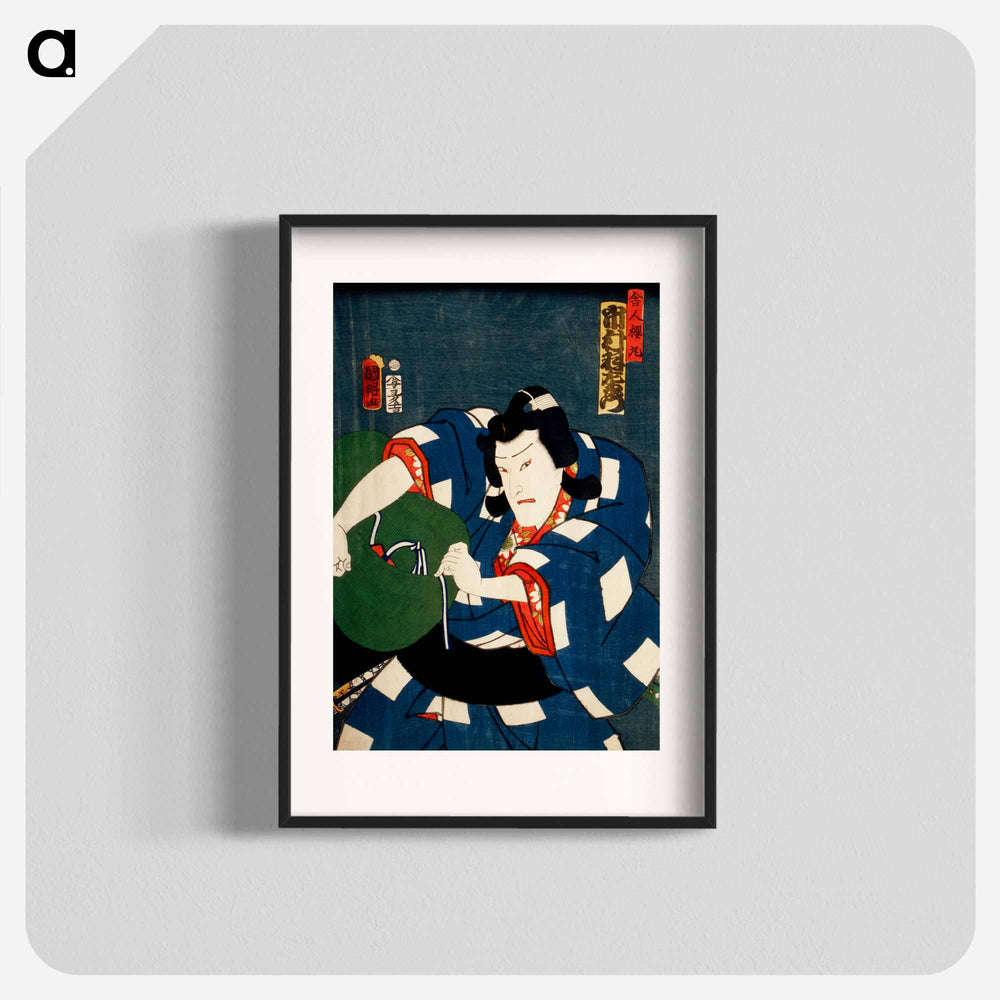 Portraits of an Actor - Toyohara Kunichika Poster.